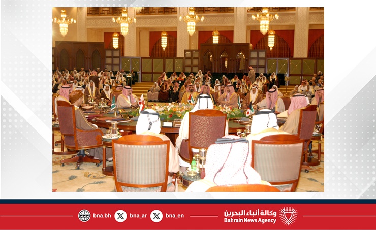 جلالة الملك المعظم.. وإيمان راسخ بالمنظومة الخليجية وما تجسده من عمق أصيل وثابت